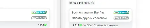 88.webp