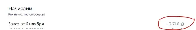 2.webp