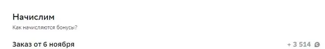 3.webp