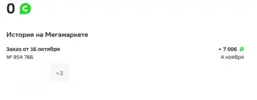 5.webp