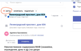 20231107_001146.webp