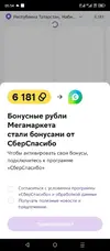 AZn7YQcbRqk.webp