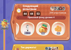 Screenshot_20231107-121507~2.webp