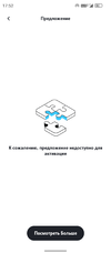Screenshot_20231107-175230.webp