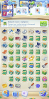 Screenshot_20231107-175845.webp
