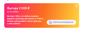 1699374435904.webp