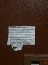 35A68C4B-83B6-42D0-A313-E77CF867255C.webp