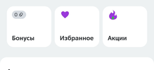 Screenshot_20231108_002623.webp