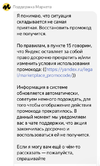Снимок экрана 2023-11-08 в 06.43.01.webp