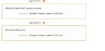 Screenshot_122.webp