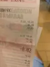 RJXujJl9nVY.webp