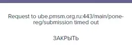 ывывыв.webp