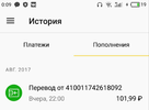 S70808-000943(1).webp