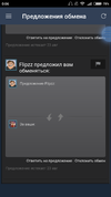 Screenshot_2017-08-10-00-06-41-380_com.valvesoftware.android.steam.community.webp