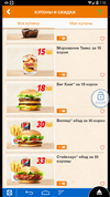 Screenshot_2017-08-17-07-55-49-074_com.teamviewer.teamviewer.market.mobile.webp