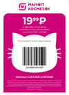 ygbp_offer_44726045e3735d5acf8a82adeb1d1621.webp