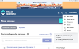 Screenshot_20231108-220402_Chrome.webp