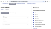 20231108_220917.webp