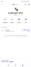 Screenshot_20231109_033213.webp
