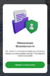 Screenshot_205.webp
