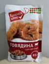 1637475_83330186.webp