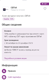 893FFB44-4913-433A-9E2A-C6BA6C0F345E.webp