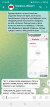 Screenshot_20231110_213640_Plus Messenger.webp