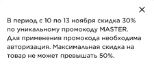 Screenshot_20231110_214837.webp