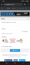 Screenshot_20231112-115421_Chrome.webp