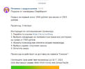 2023-11-11_14-01-01.webp 2023-11-11_14-01-01.webp
