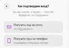 Screenshot_1.webp