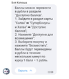 Screenshot_2023-11-11-22-08-51-99_482ed6bc79b9a0d923aa5135e3266f93.webp