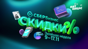 Screenshot_2023-11-11-22-56-41-462_ru.rt.video.app.mobilw.webp
