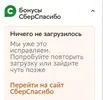 Screenshot_661.webp