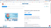 1699739390168.webp