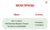 D3044A79-5CDD-4885-9398-A2A3478FA3B3.webp