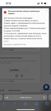 227035CB-931A-45EF-8A63-3986C31D26D4.webp