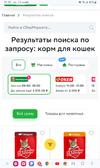 Screenshot_20231112_223011_Chrome.webp