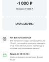 Screenshot_20231113-084016~2.webp