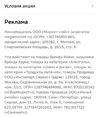 Screenshot_20231113-084048.webp