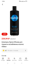 Screenshot_2023-11-12-13-05-12-10_e3606993c8d663ce0bb83286a0ce11b7.webp