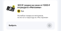 Screenshot_2023-11-13-14-06-51-064_com.ludashi.dualspace-edit.webp