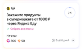 Screenshot_2023-11-13-14-06-34-602_com.ludashi.dualspace-edit.webp