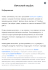huy.webp