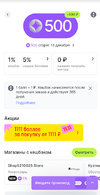1699911059342.webp