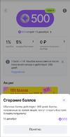 1699911073274.webp