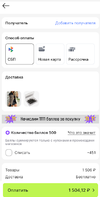 1699911689440.webp