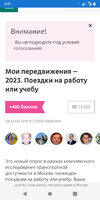 Screenshot_20231114-063124.webp