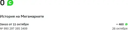 Capture.webp