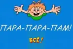 Up_OfTRKFjY.webp